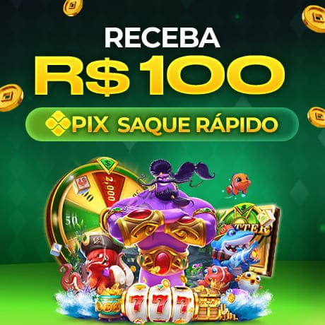 822BR Rebate